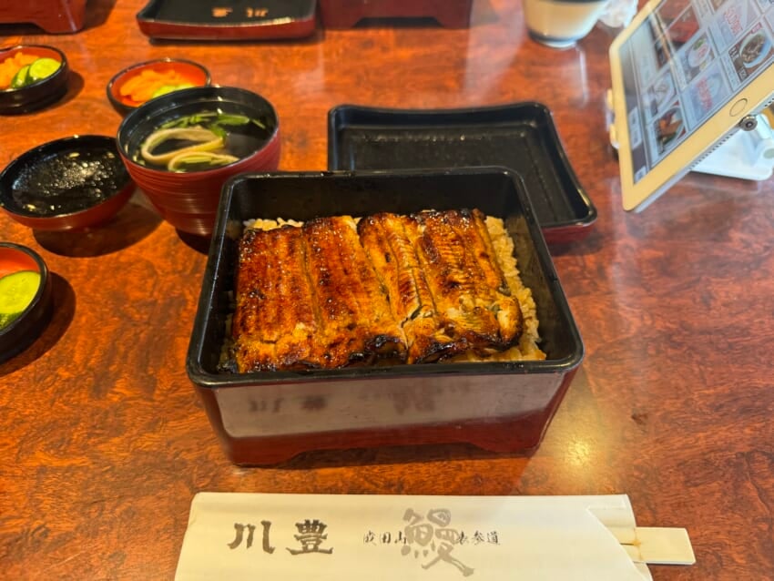 0b4b683d-8ef2-4789-aa6b-d7bee48f519e.jpeg