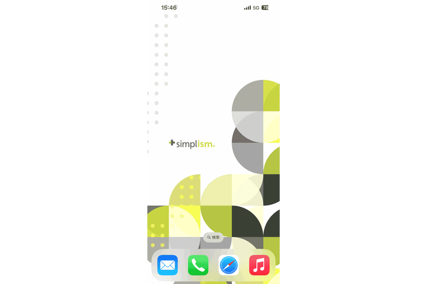 20240307_modelcheck_iphone.gif