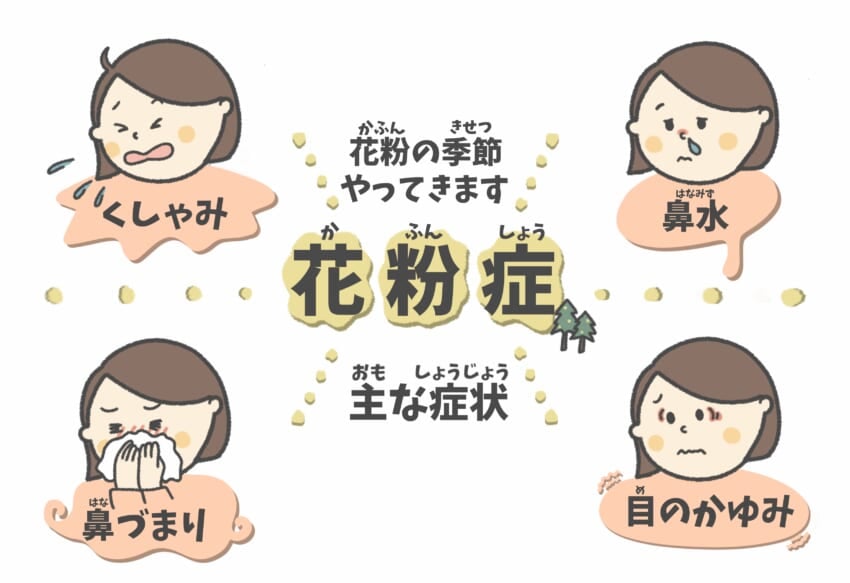 20240322_blog_kasumi_2.jpg