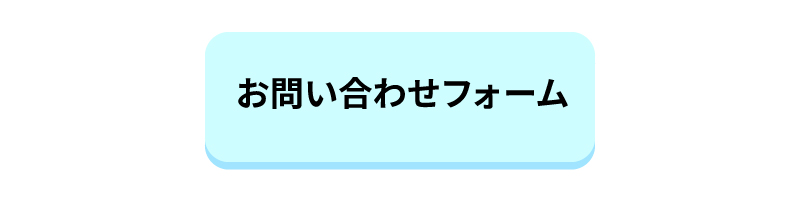 20240328_button_02.jpg