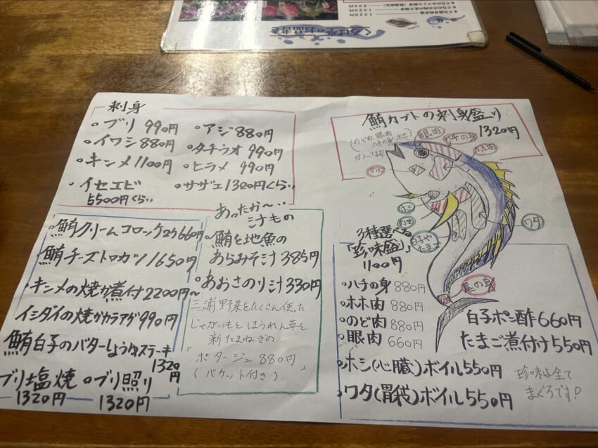 D0801ace-1d5b-47a6-98bb-f9927101c23b.jpg