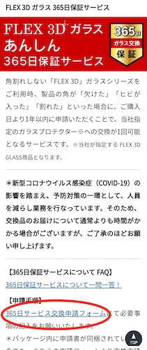 Screenshot_20240329_083345-1.jpg