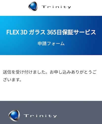 Screenshot_20240329_084418_com.android.chrome.jpg