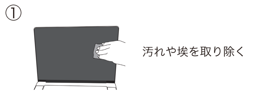 Mb1.png