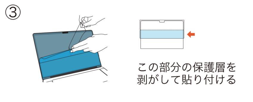 Mb3.png