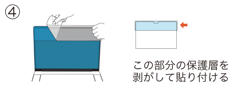Mb4.png