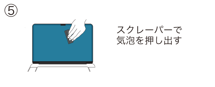 Mb5.png
