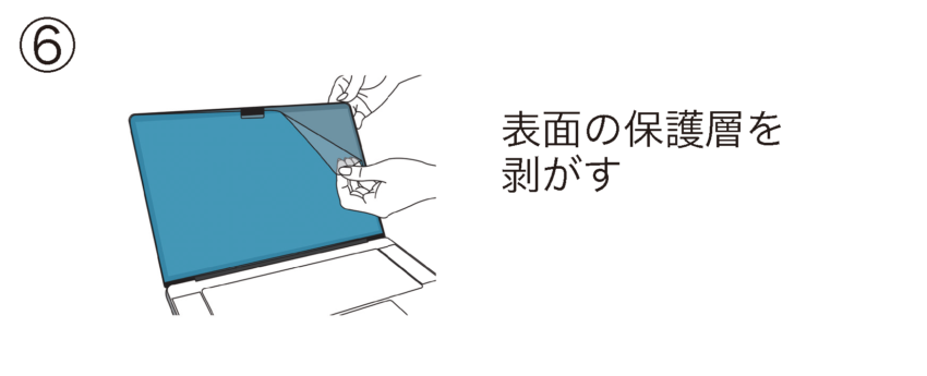 Mb7.png