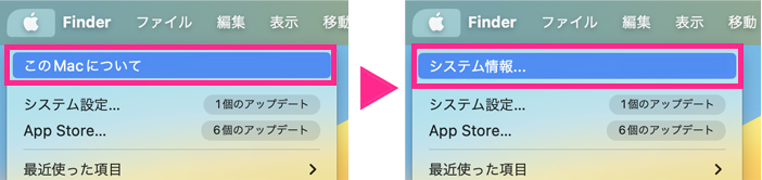 Modelcheck_macbook_05.webp