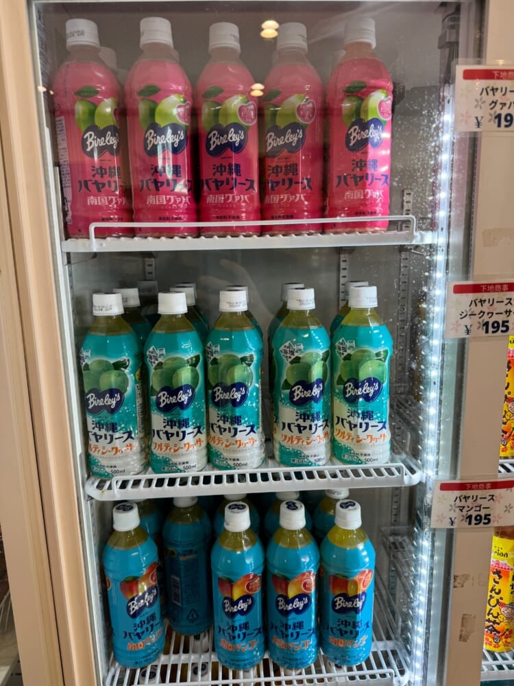 Img_0544.jpeg