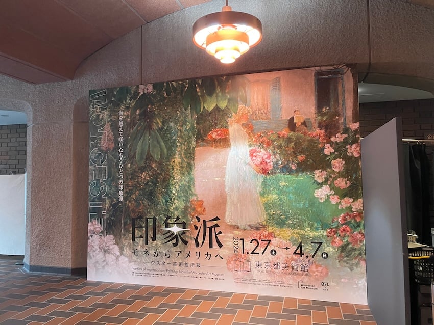 Entrance.jpg