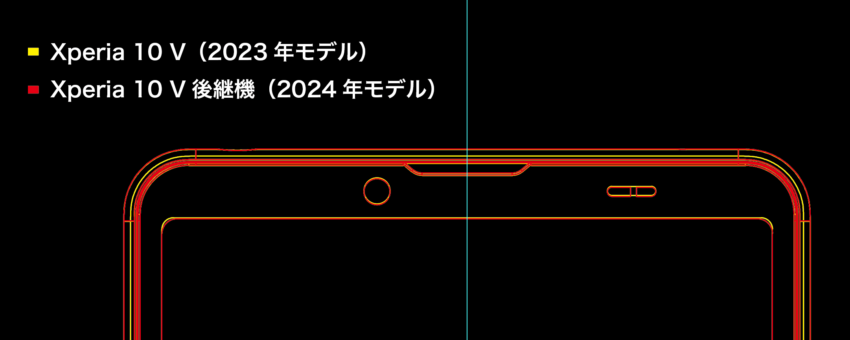 名称未設定-2.png