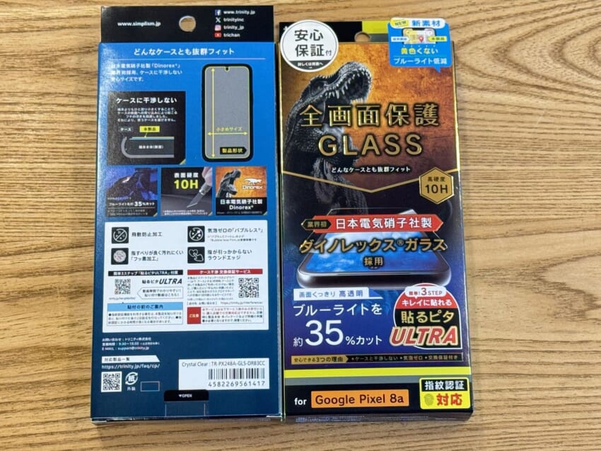 20240514_blog_kasumi_3.jpg