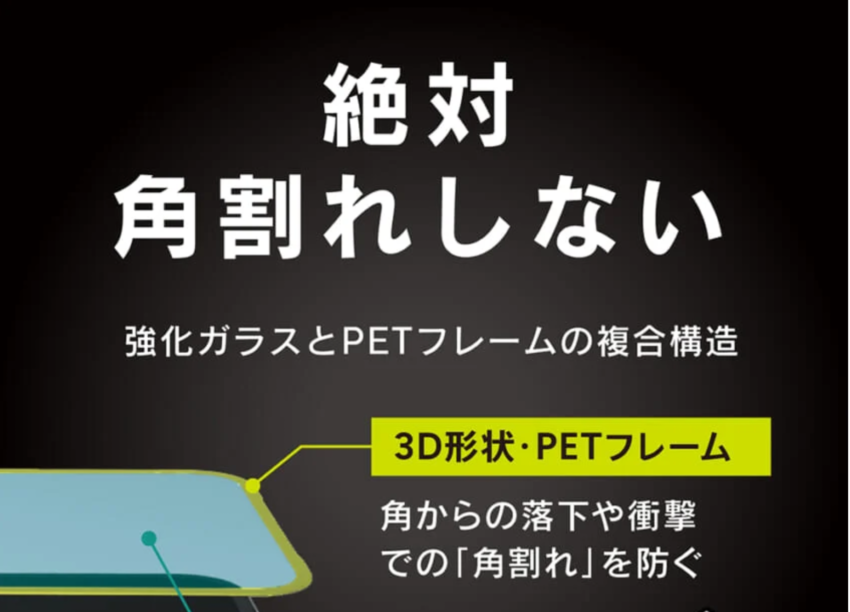 20240514_blog_kasumi_4.png