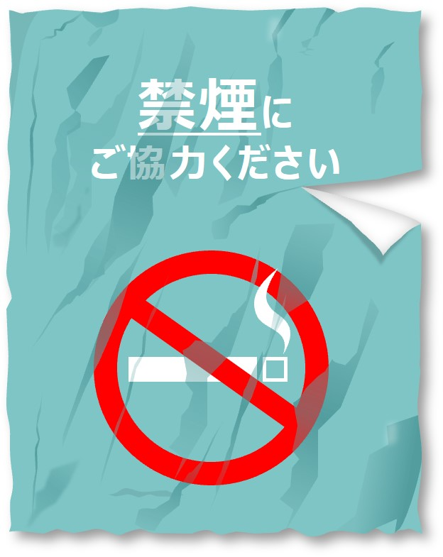 Kinnennkami.png
