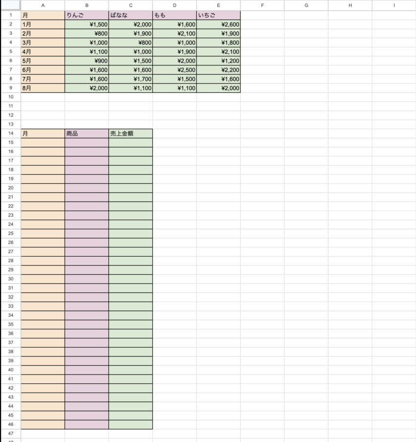 20240630_blog_captain_003.png