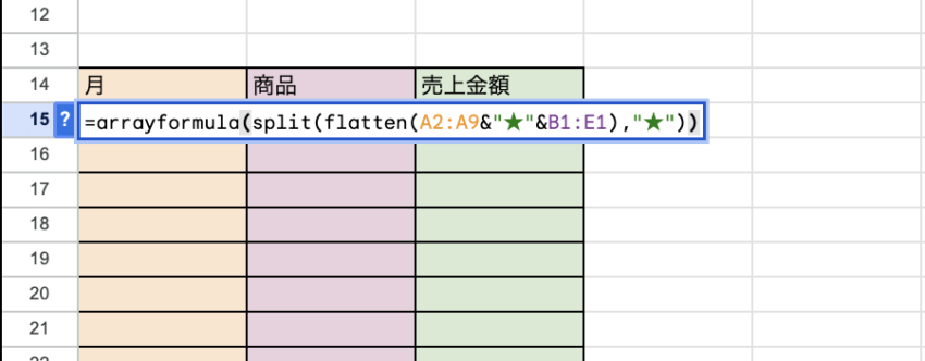 20240630_blog_captain_005.png
