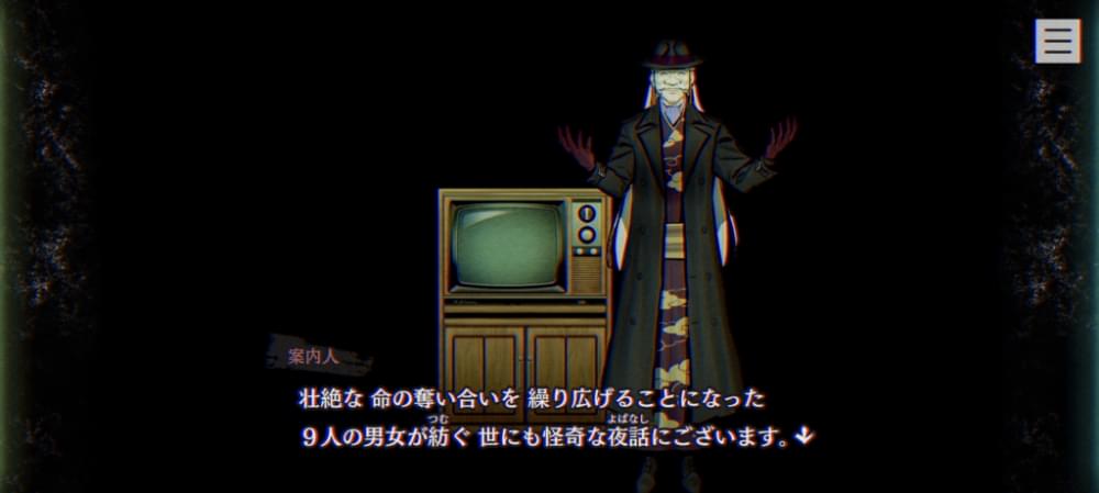 Feinomasit_0001.png