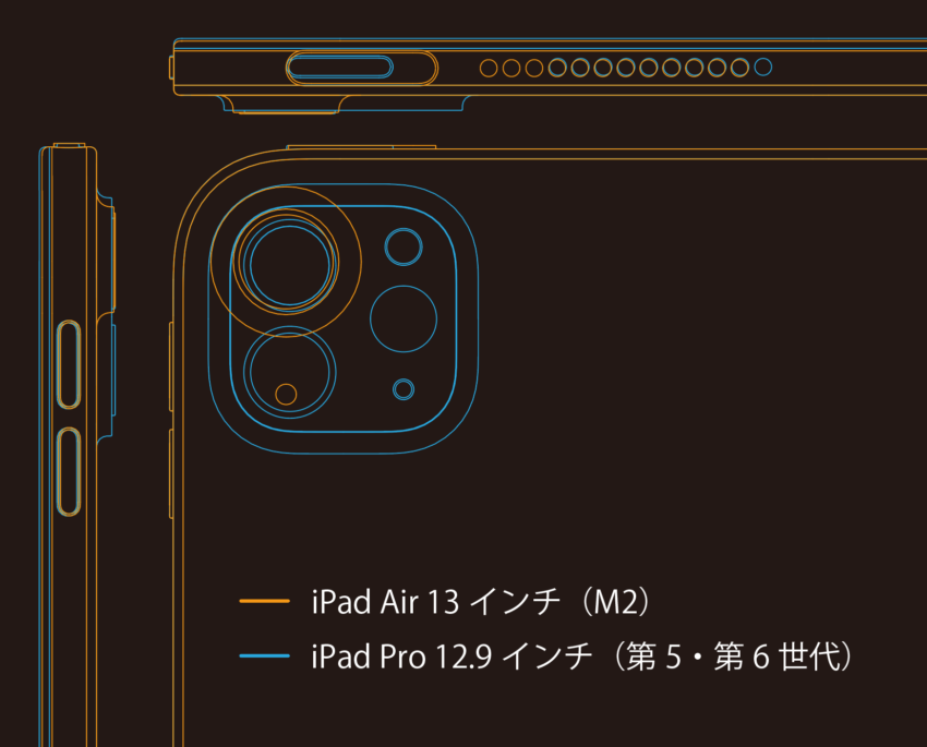 スクリーンショット-2024-06-21-11.18.18.png