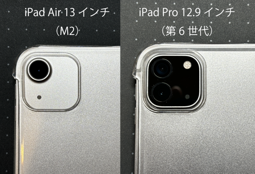 スクリーンショット-2024-07-02-13.57.23.png