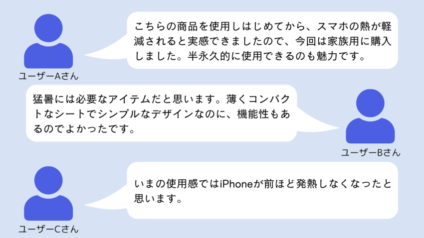 Okoe.png