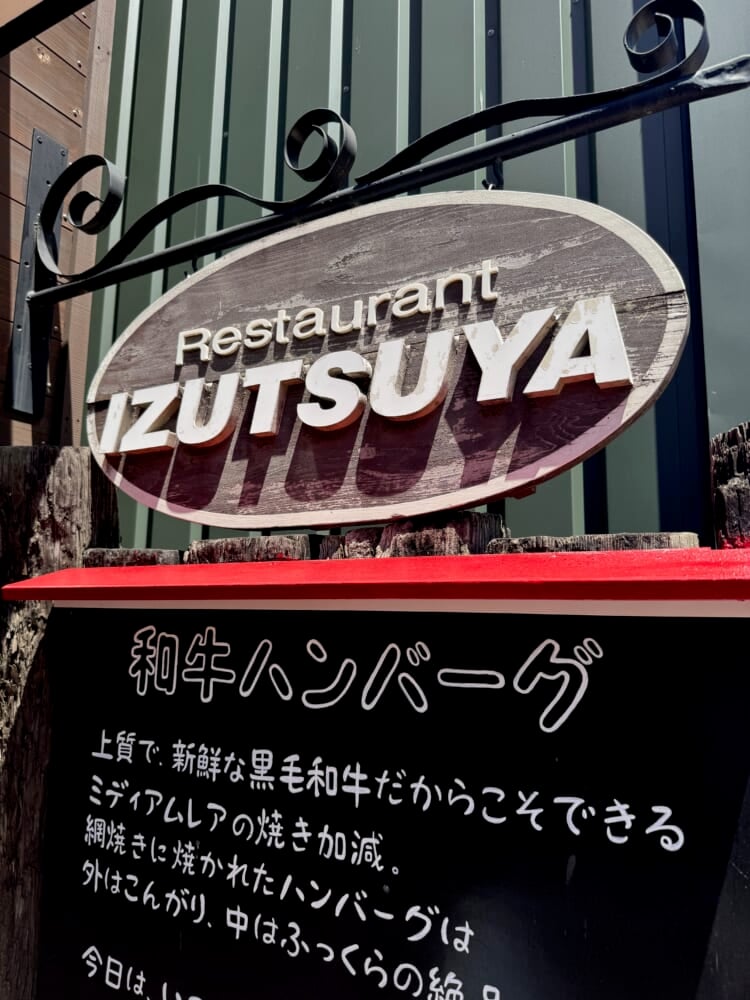 Img_0951.jpeg