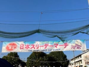 Img_6944-2（中）.jpeg