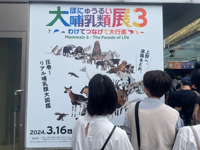 20240512.jpg