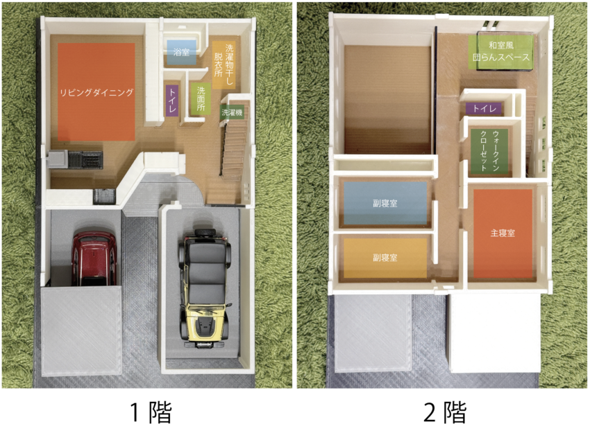 スクリーンショット-2024-12-18-9.37.15.png