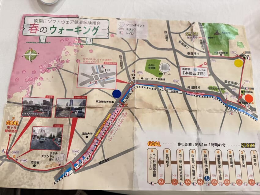 20250401_blog_kasumi_11.jpg