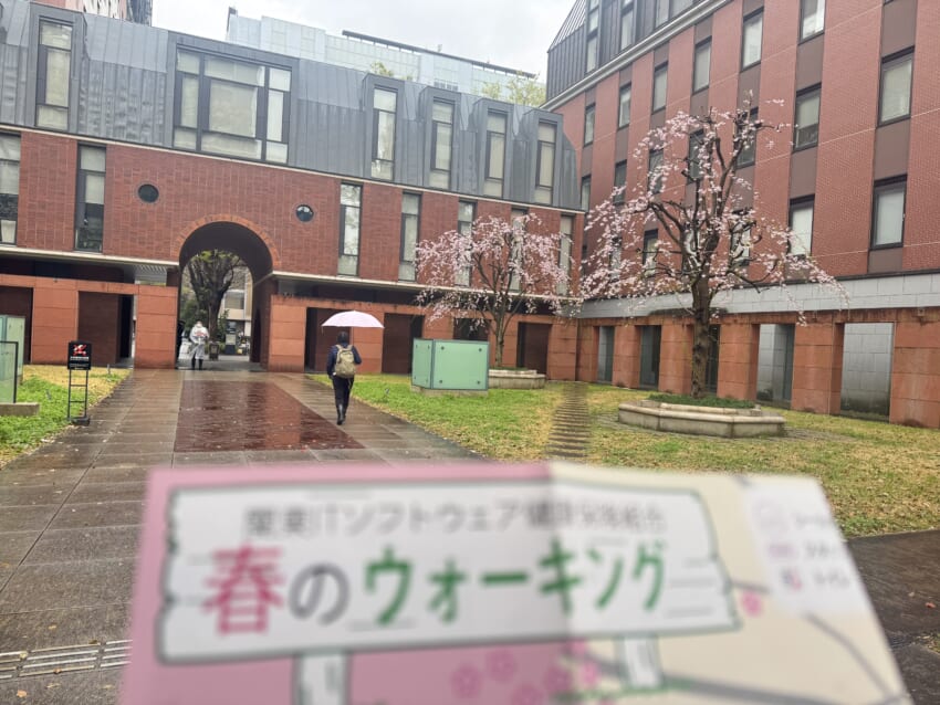 20250401_blog_kasumi_4.jpg