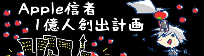Headerのコピー.jpg