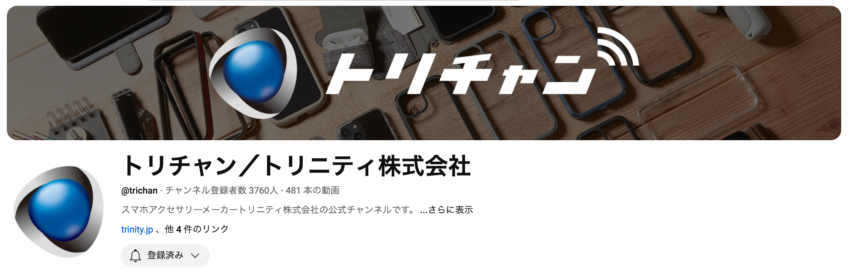 スクリーンショット-2025-04-04-19.47.00.png