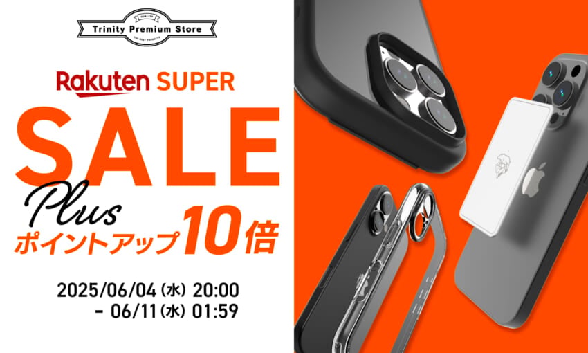 250523_rakuten_supersale_w1000h600-02.jpg