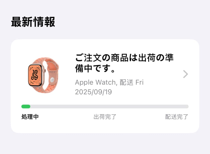 20250916_blog_kasumi_2.jpg