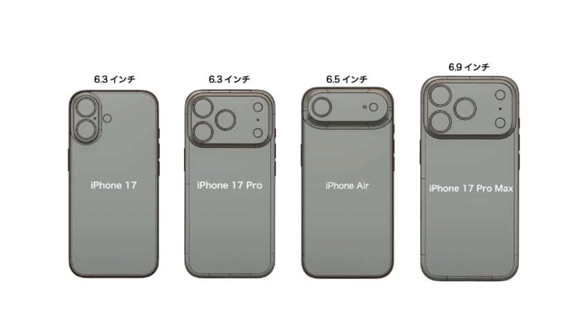 2025awiphone_1-a.jpg
