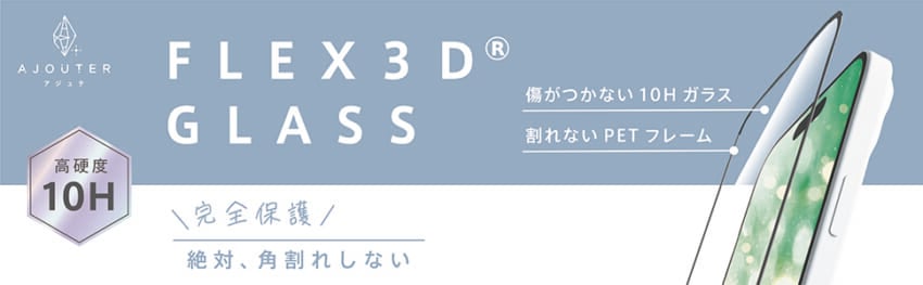 4582269586984.bn01.jpg