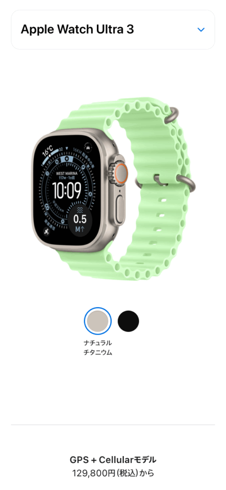 スクリーンショット-2025-09-11-12.37.44.png