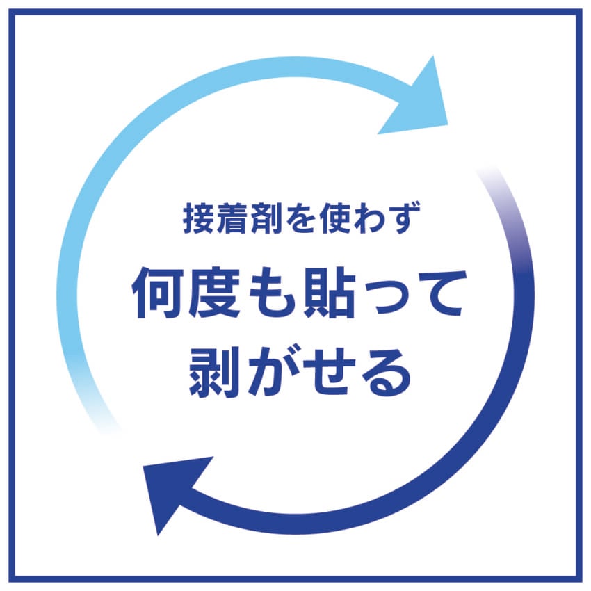 4582269562520_ec_6.jpg