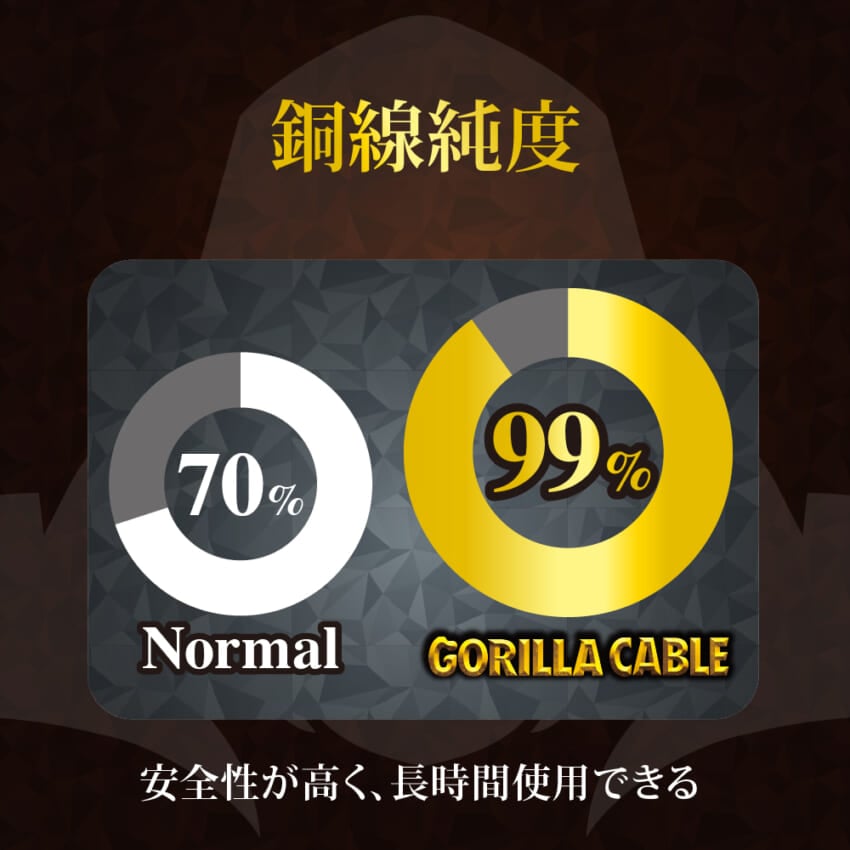 4582269582245_ec6.jpg